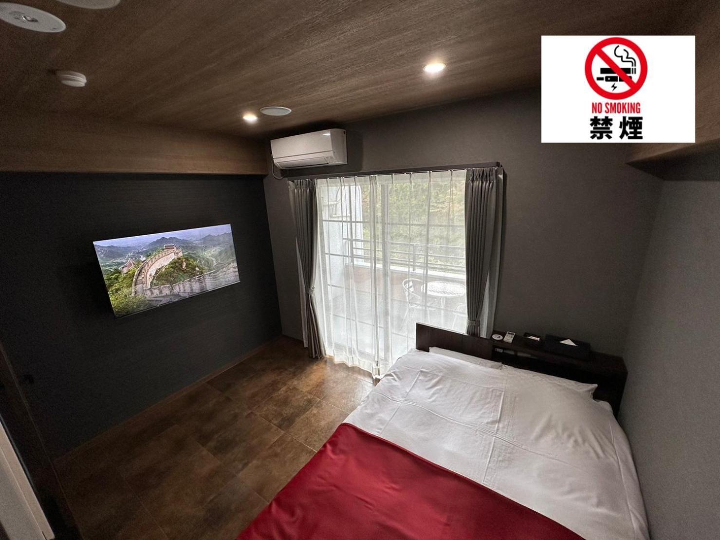 Hotel 螢月ｰhozukiｰ Adult Only Sendai Exterior foto