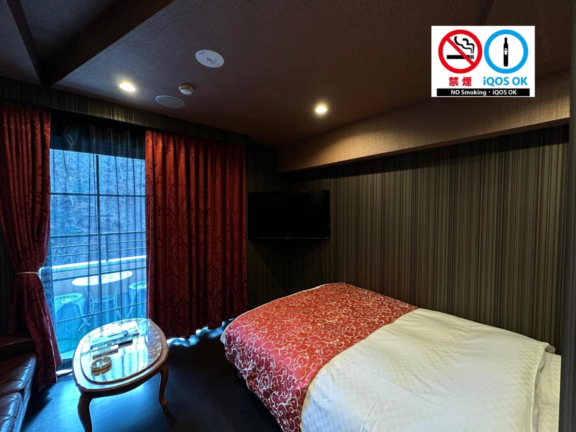 Hotel 螢月ｰhozukiｰ Adult Only Sendai Exterior foto